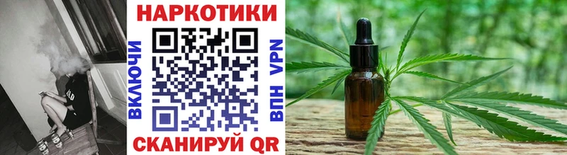 Какие есть наркотики Серпухов Метадон  APVP  ГАШИШ  Конопля 