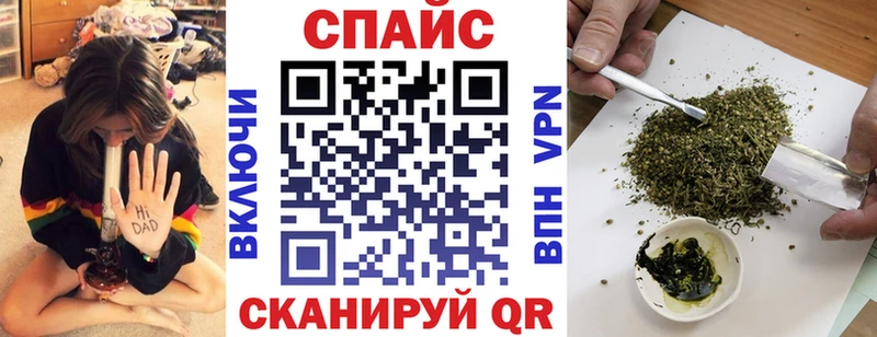 БУТИРАТ бутик  Серпухов 
