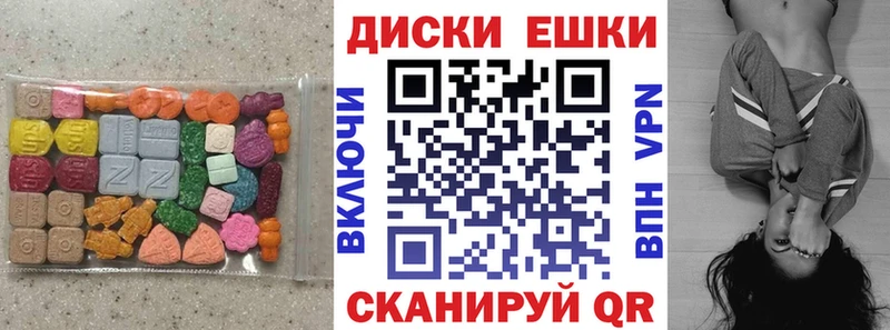 закладка  Серпухов  блэк спрут зеркало  Ecstasy Punisher 