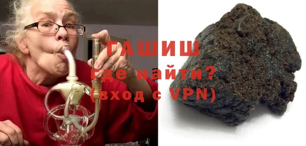 кокс Гусев
