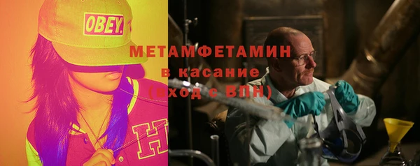 каннабис Горняк