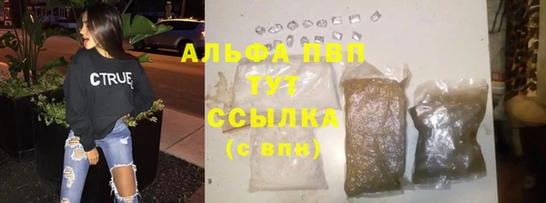гидропоника Гусь-Хрустальный
