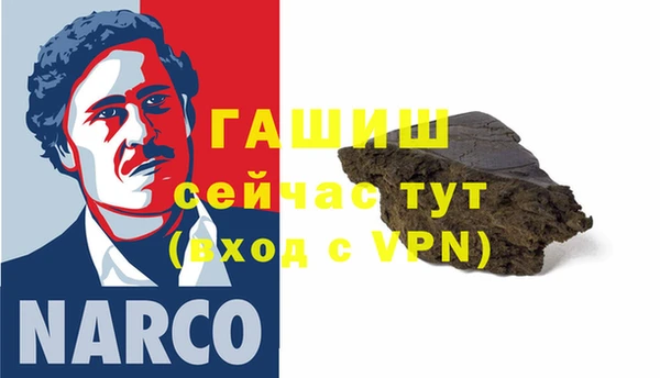 гидропоника Гусь-Хрустальный