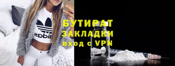 кокс Гусев