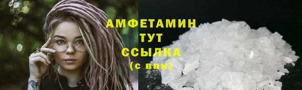 каннабис Горняк