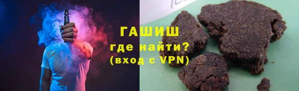 гидропоника Гусь-Хрустальный