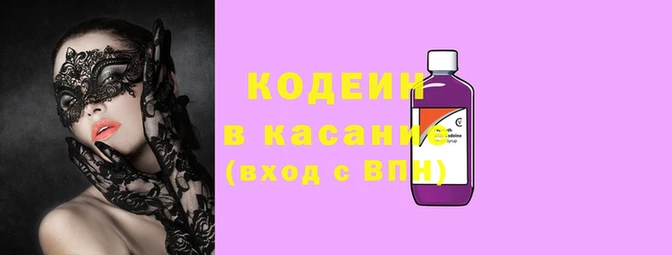 кокс Гусев