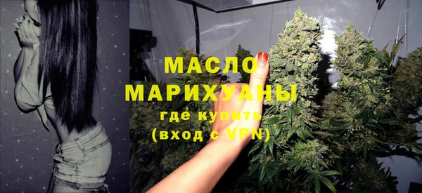 таблы Вяземский