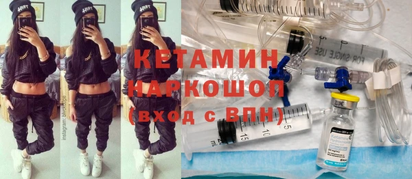 кокс Гусев