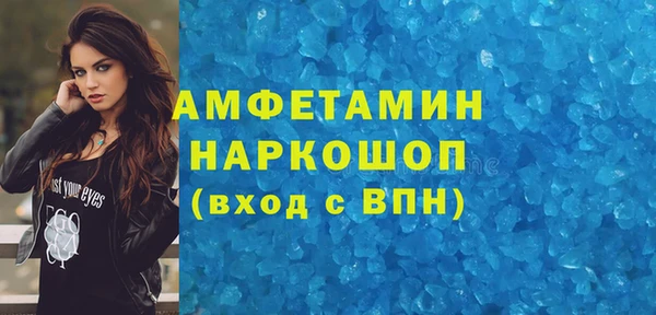 каннабис Горняк