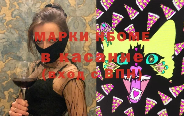 гидропоника Гусь-Хрустальный
