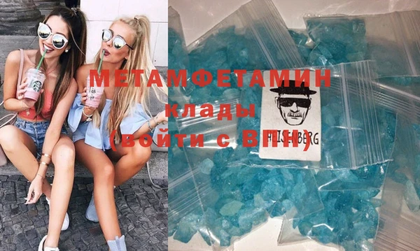 кокс Гусев