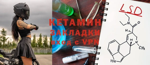 твердый Горно-Алтайск