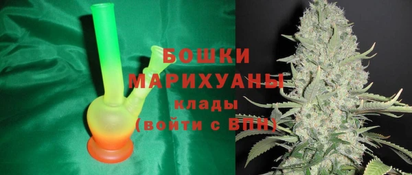 каннабис Горняк