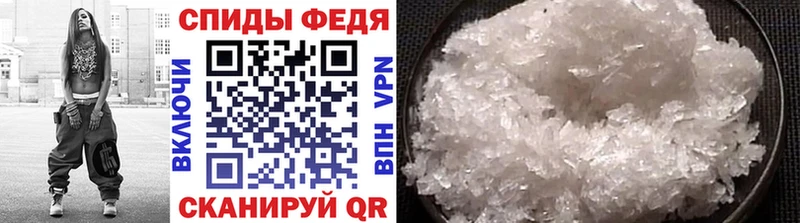 где продают   Серпухов  Первитин Methamphetamine 
