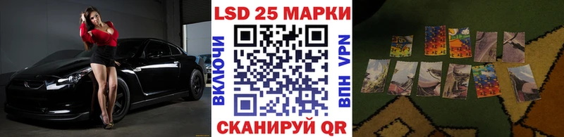 kraken как войти  купить наркоту  Серпухов  Марки N-bome 1500мкг 