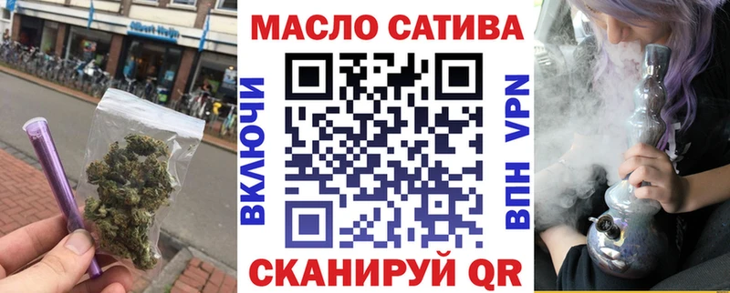 Дистиллят ТГК концентрат  купить наркоту  Серпухов 