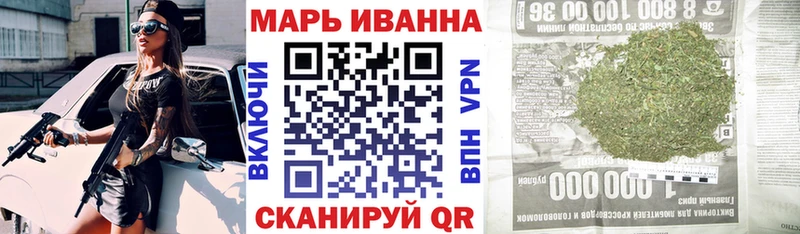 где продают наркотики  Серпухов  Канабис тримм 